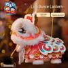 Handmade Lion Dance Lantern Dolls: Trendy Educational Toy for Kids