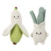 Squeaky Plush Dog Toy Onion Banana Shaped Chew Toys for Puppies Small Dogs Sound Making Dog Toys for Teeth Cleaning Interactive Play