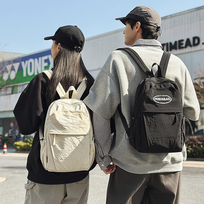 Student Schoolbag Men's Large Capacity Outdoor Travel Backpack Lightweight Women's Backpack