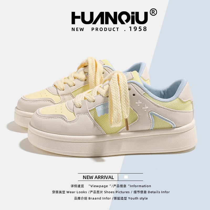 Global thick baseplate shoes women's XHQ-G329W summer new versatile niche women's shoes student casual shoes children