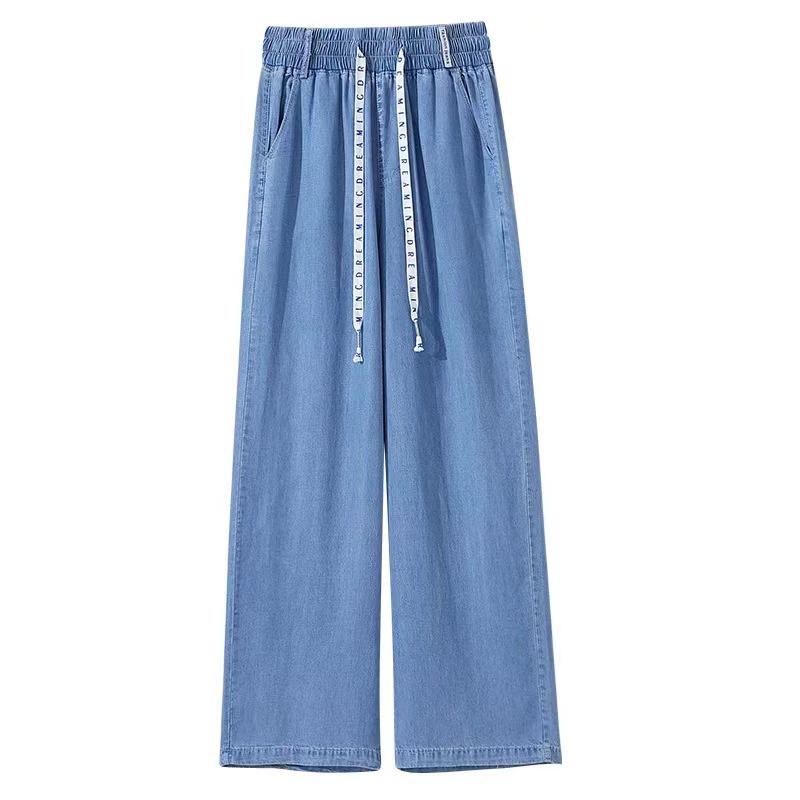 Women's Summer Thin Section Loose Ice Silk Jeans High Waist Soft Wide Leg Trousers