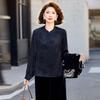 Chinese Style Embroidered Velvet Vest Suit