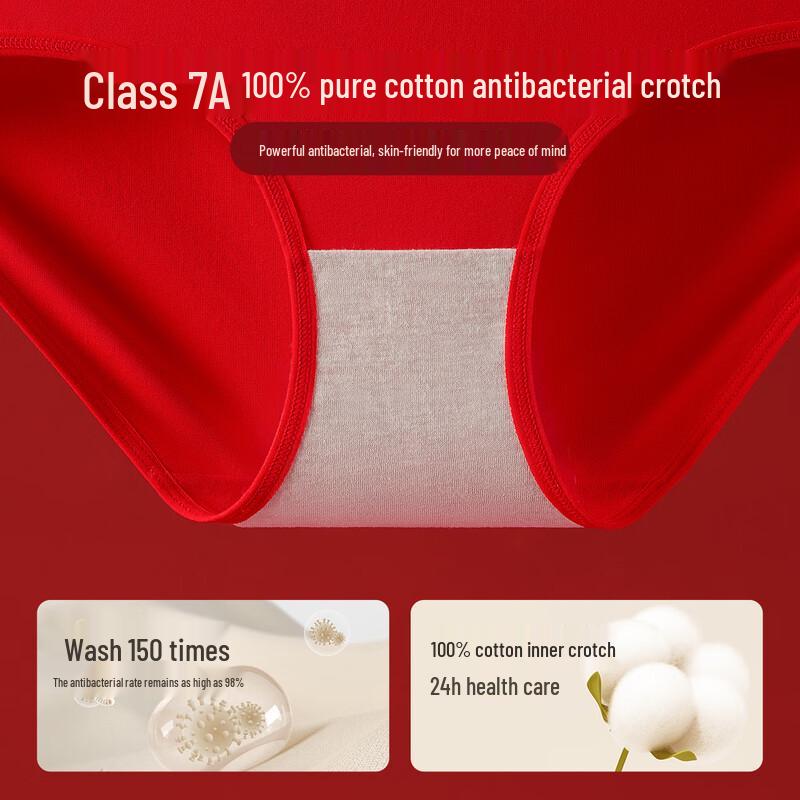MaoRen Women's Lucky Red Mid-Waist Cotton Briefs Gift Set