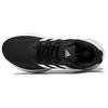adidas Showtheway 2.0 Čierne Biele Unisex Tenisky Core-Black Cloud-White GY6348