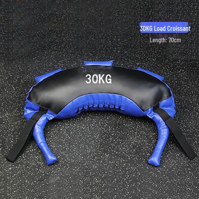 Leosport Bulgarian Training Bag