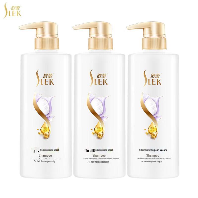 

Suhrei Silk Moisturizing Shampoo