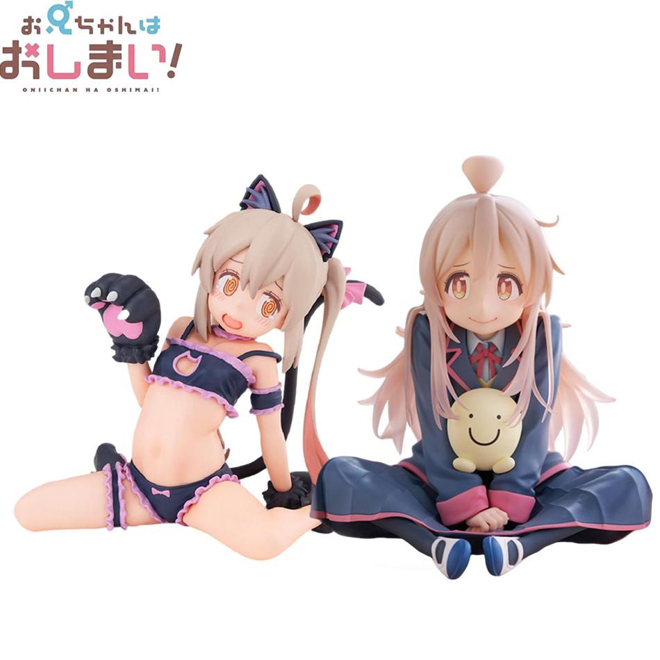 2 Types Anime Onii-Chan Wa Oshimai Oyama Mahiro Sitting Posture Action Figure Pvc Mode Toy Desk Decor Collection Toys