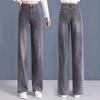 Plus Size Smoke Gray High-Waist Casual Women's Wide Leg Jeans