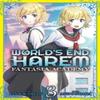 Worlds End Harem Fantasia Academy Vol. 3 by Savan Paperback Book 9781685795092