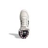 adidas Girls Are Awesome x Forum High 'Cloud White Purple' Men's GY2632