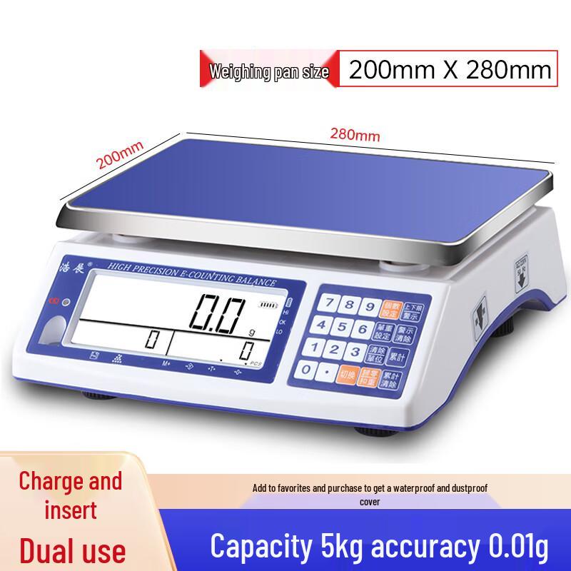 

Hao Zhan 5kg/0.01g Precision Digital Counting Scale (CN version)