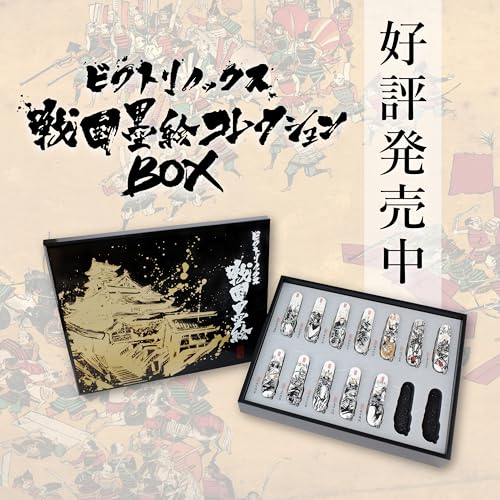 Victorinox Sengoku Sumi-e Climber Oda Nobunaga Swiss Army Knife, Multi-Function Knife, Collectible, Disaster Preparedness Tool, Swiss-Made Multi-Tool