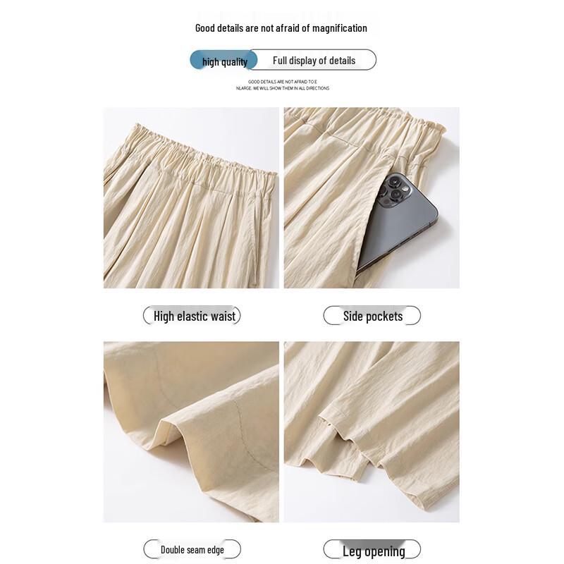 Women's High-Waist Loose Wide-Leg Casual Pants