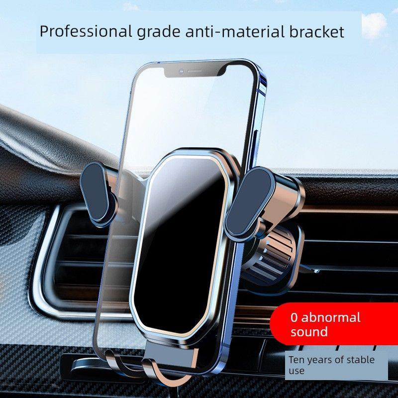 Car Phone Holder 2024 New Arrival Car Phone Holder Air Outlet Navigation TikTok Same Support Fixed Universal