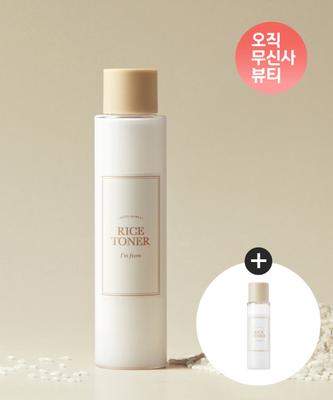 Rice Toner 150ml + 30ml Gift Set (Musinsa Exclusive)