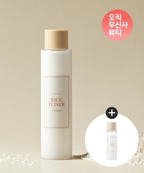 I m From Rice Toner 150ml + 30ml Gift Set (Musinsa Exclusive) FREE