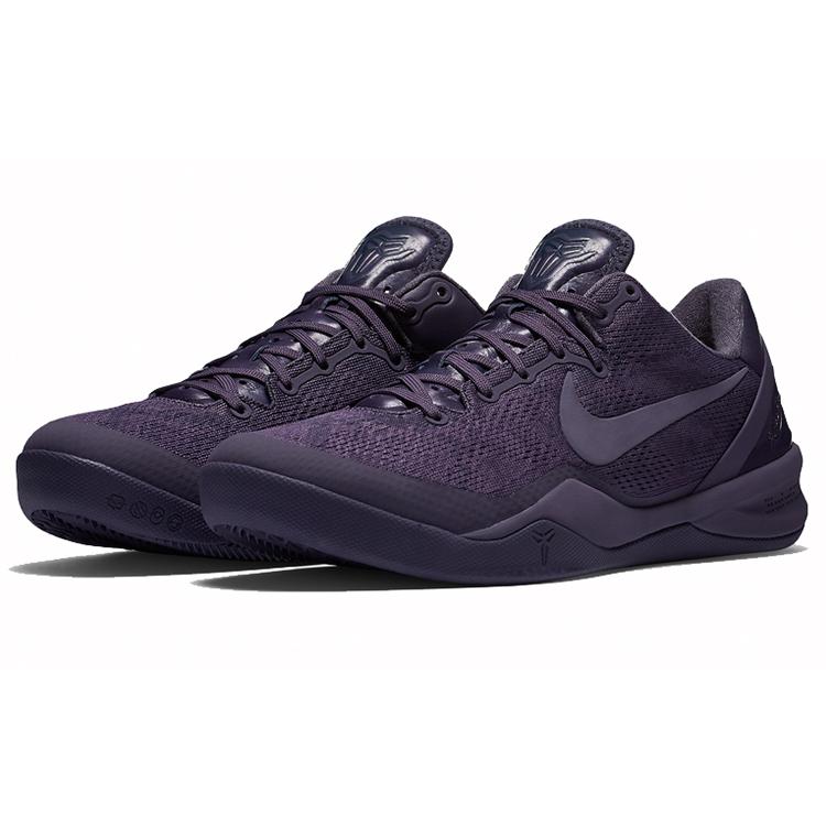 Nike Kobe 8 Fade To Black 869456-551