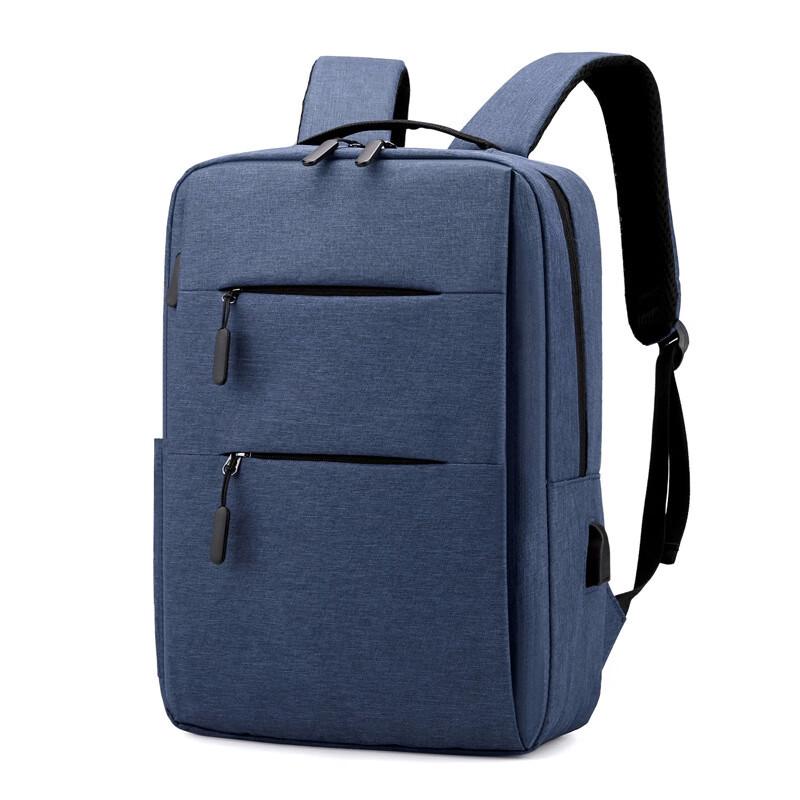 Men s Business Laptop Backpack with USB Charging 23-32L