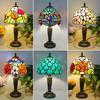 Tiffany Gekleurd Glas Bureau Lamp Voor Binnen Slaapkamer Bedlamp Woonkamer Studiekamer Prachtig Cadeau Kleine Bureau Lamp