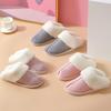 Winter Fluffy and Warm Fur Slippers 4 Colors CH1918494