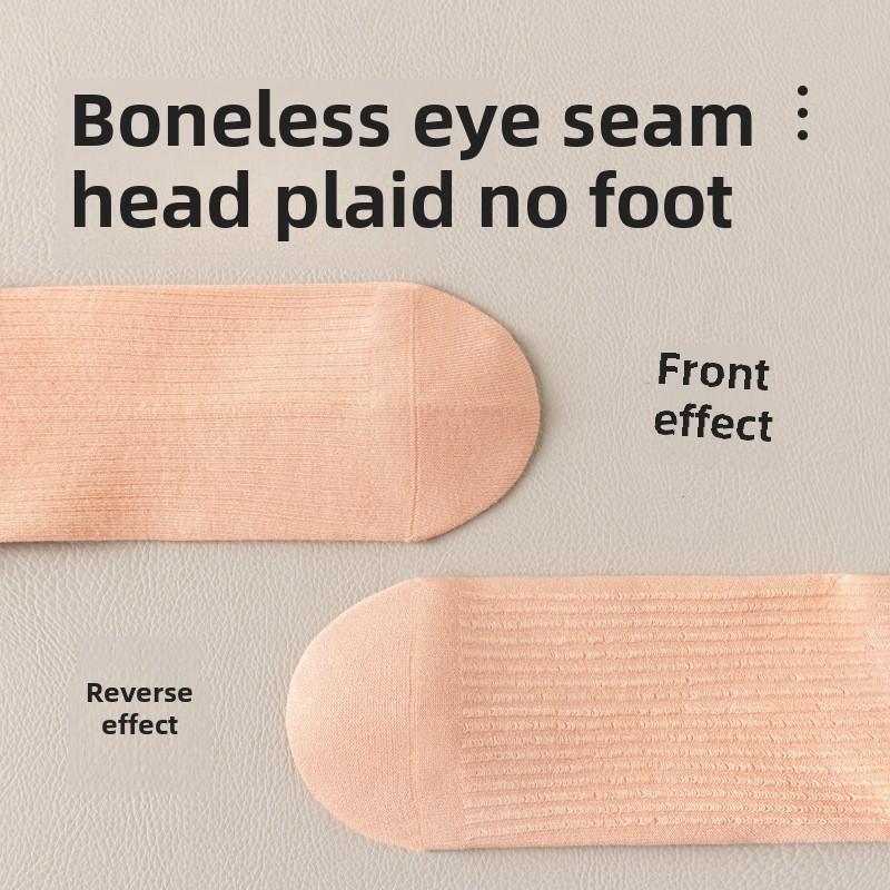 5 Perechi de Șosete Dama de Primăvară și Toamnă Antibacteriene din Bumbac Pur Fără Cusături cu Bare Paralele Medii