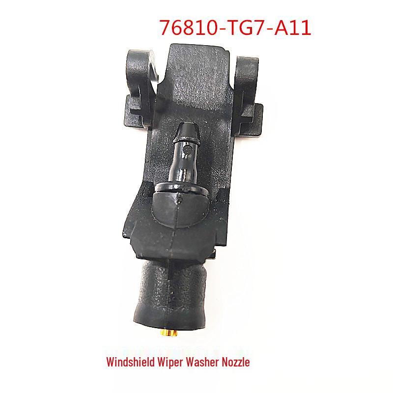 76810-TG7-A11: Compatible Acura Ridgeline/Pilot Windshield Washer Nozzle Cleaning Spray Head Lifeng