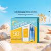 Lightweight Protective Sunscreen SPF50+/PA+++