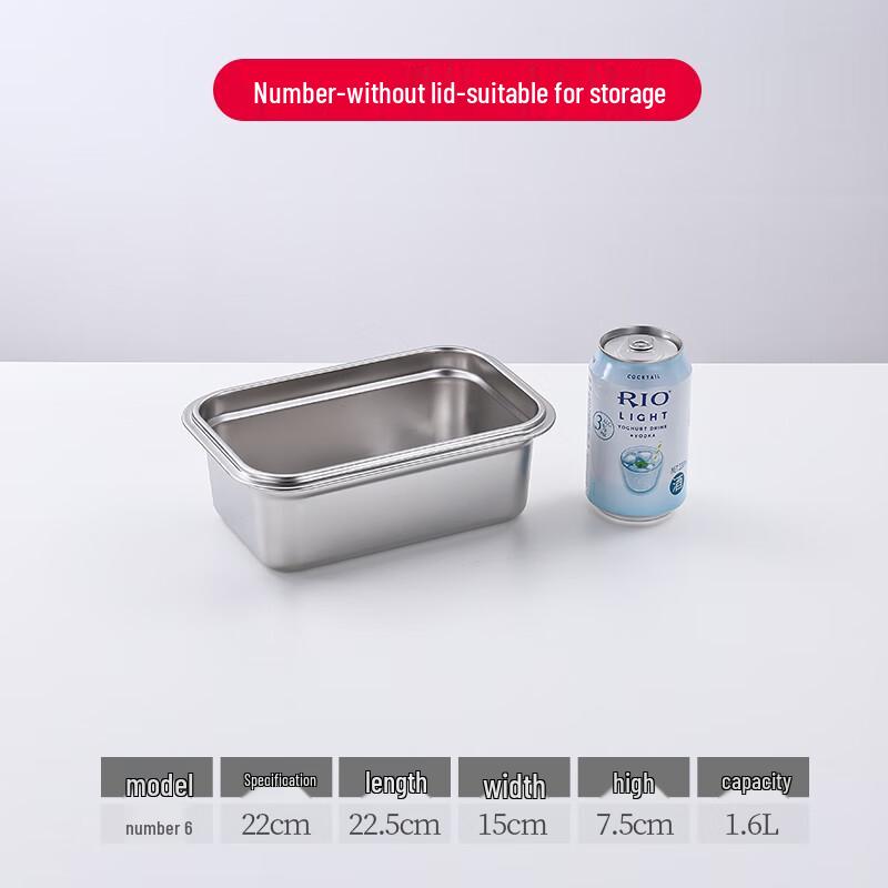 Tian Ya Jing 304 Stainless Steel Commercial Food Pan