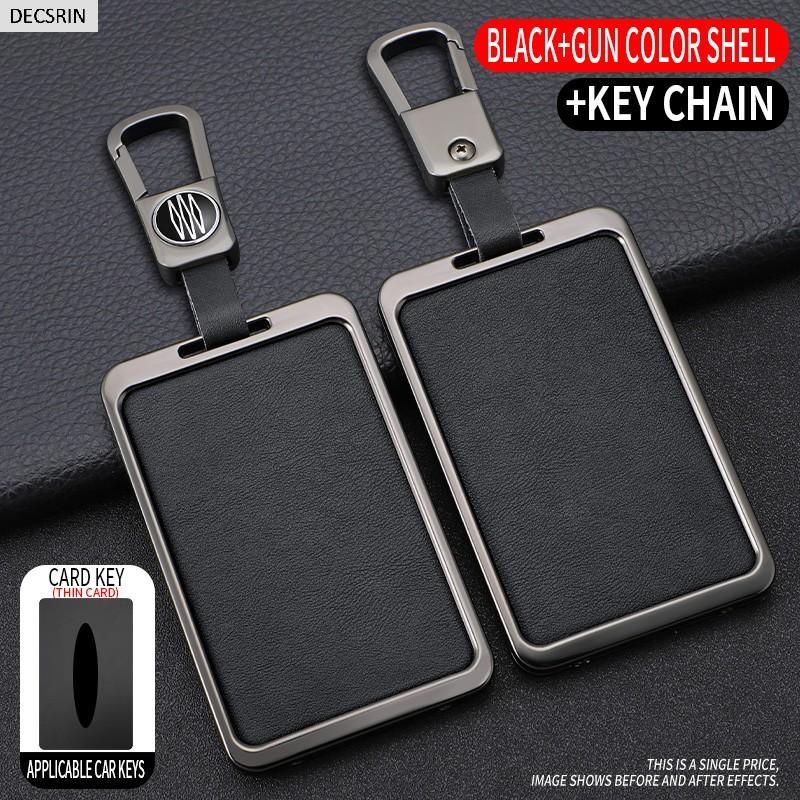 

Metal High Quality Leather Shell for Tesla Model 3 Model Y Car Startup Card Key Holder Protector Case Fob Cover Auto Accessories