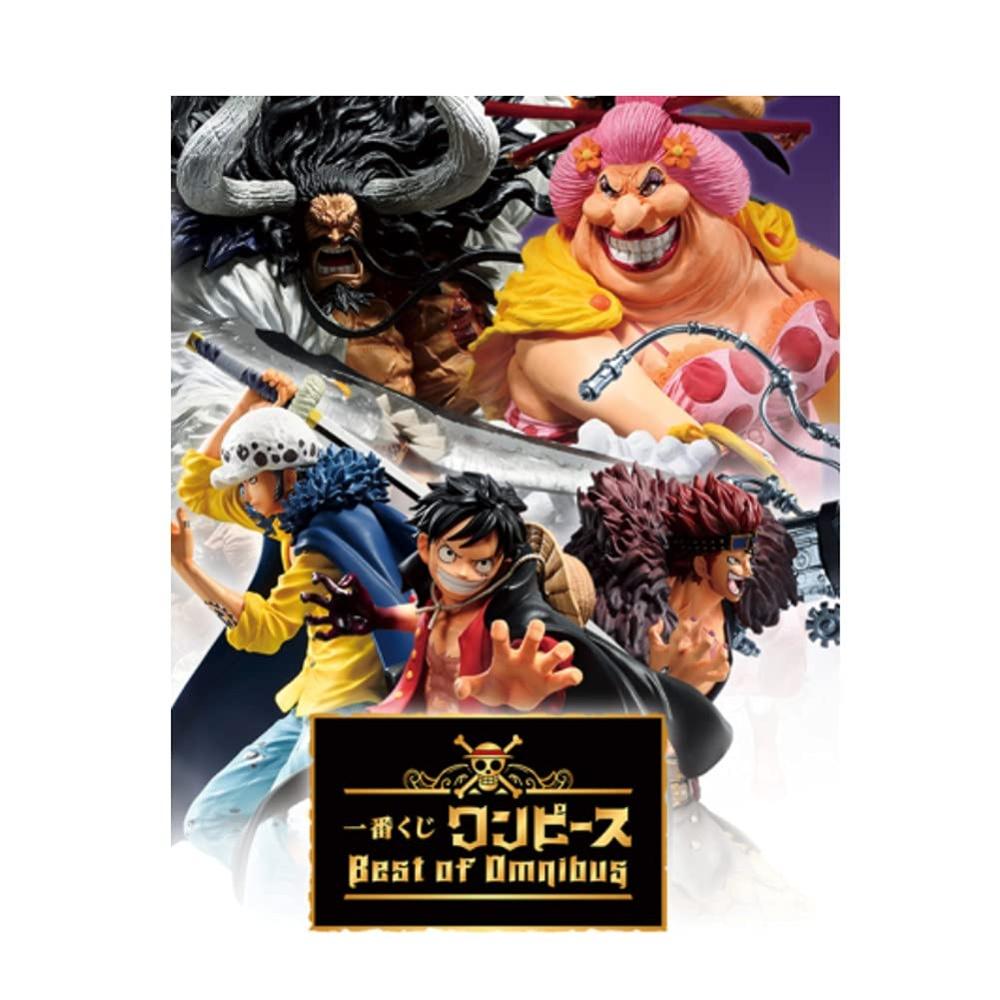 Ichiban Kuji One Piece Best of Omnibus B Prize Big Mom the Four Emperors Figure All 1 Type