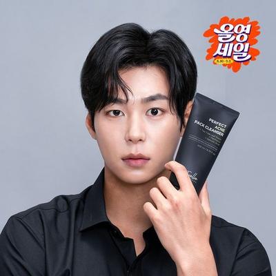 Poelier Homme 2 em 1 Modeling Pack + Espuma de limpeza para acne 200ml