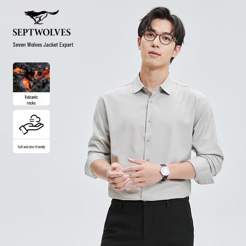 Septwolves Men s Twill Soft Long-Sleeve Shirt XXL