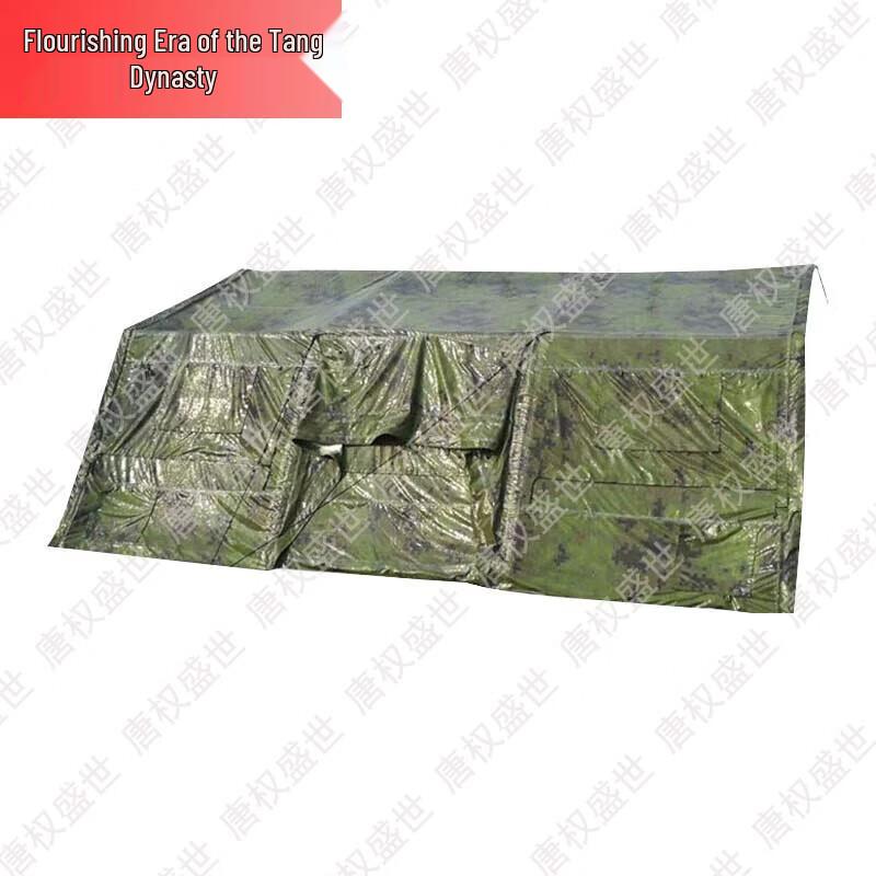 30sqm Tactical Frame Tent System & Training Accessories