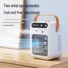 Office Leafless Fan & Humidifier: Silent Cooling & Spray Air Conditioner