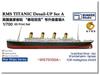 Bunker Studio RMS Titanic Detail Up Set A Hobby Boss Plastic Model Parts BSTWS70100A 1/700 (for 83420) (Ship)