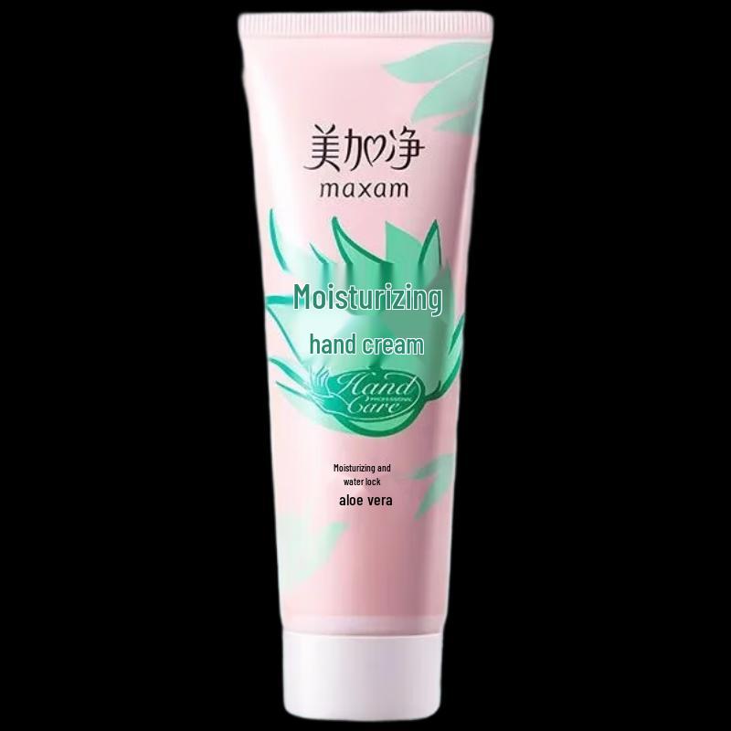 Meijiangjing Feuchtigkeitsspendende Handcreme 75g