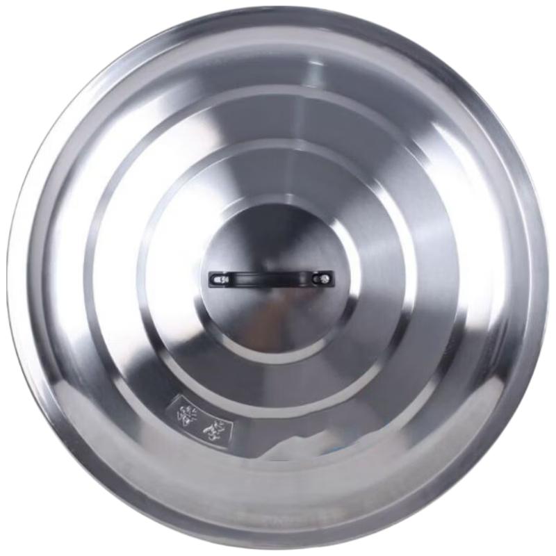 Minai Universal Stainless Steel Pot & Wok Lid