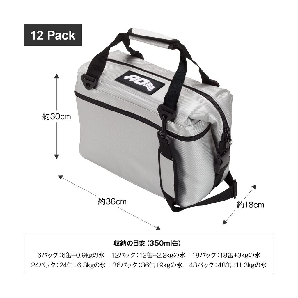 5 Year AO Coolers 12 Pack Carbon Soft Cooler Silver 11L Stain Resistant Lightweight Insulated Cooler Box Cooler Bag Insulated Bag Outdoor Camping