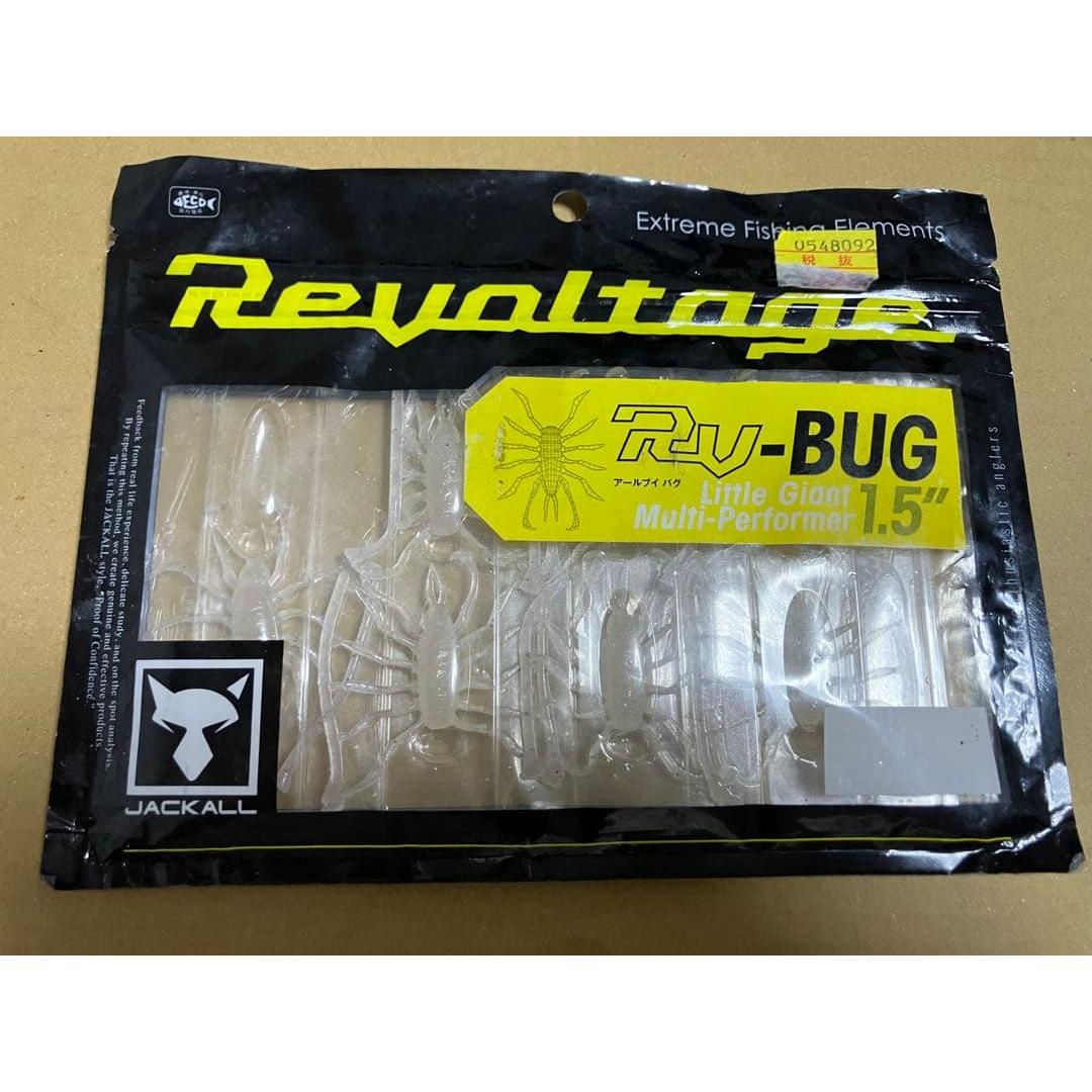 Used JACKALL RV-BUG 1.5 inch opened, 7 pieces left