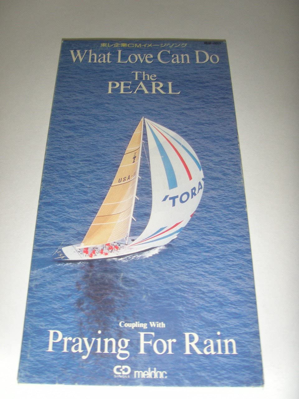 

CD PEARL; PEARL - WHAT LOVE CAN D Japan Music Others Used