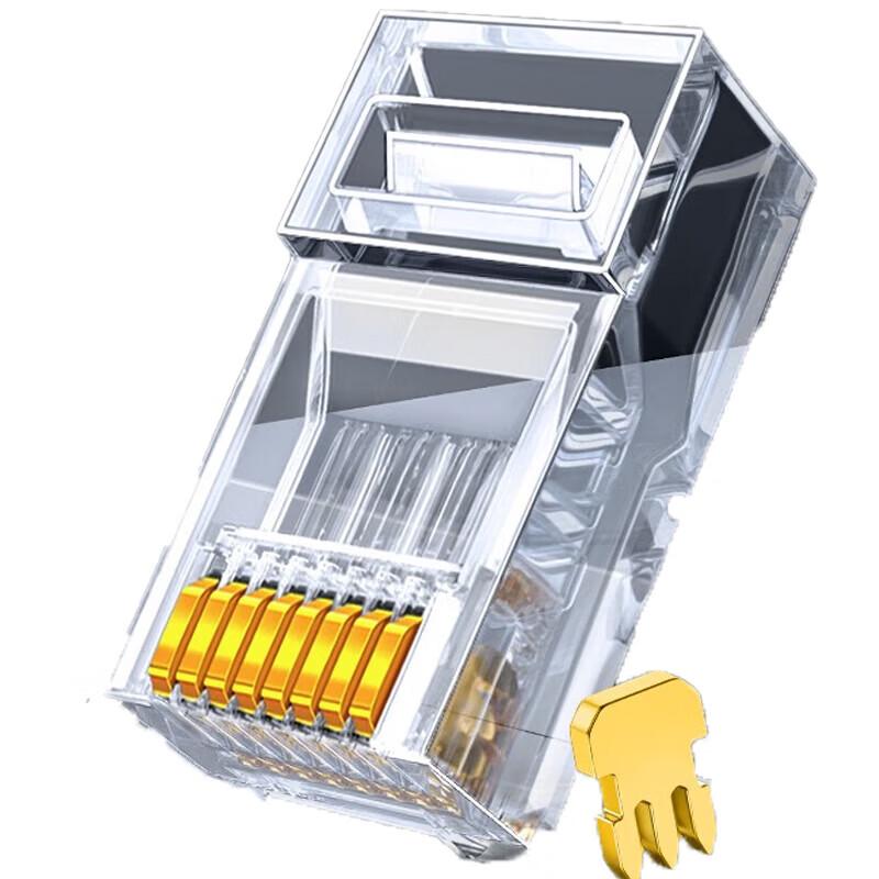 SAMZHE Cat6 Gold-Plated RJ45 Connectors (100-Pack)