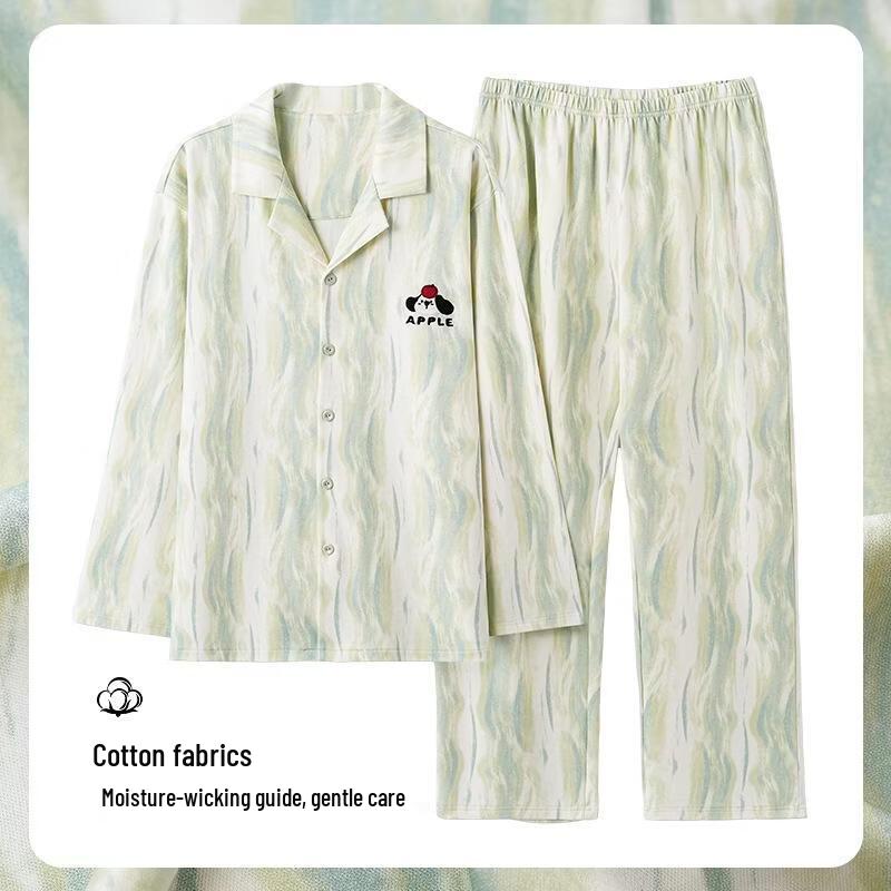SEE KEAN Pure Cotton Couple's Pajamas Set WR5231