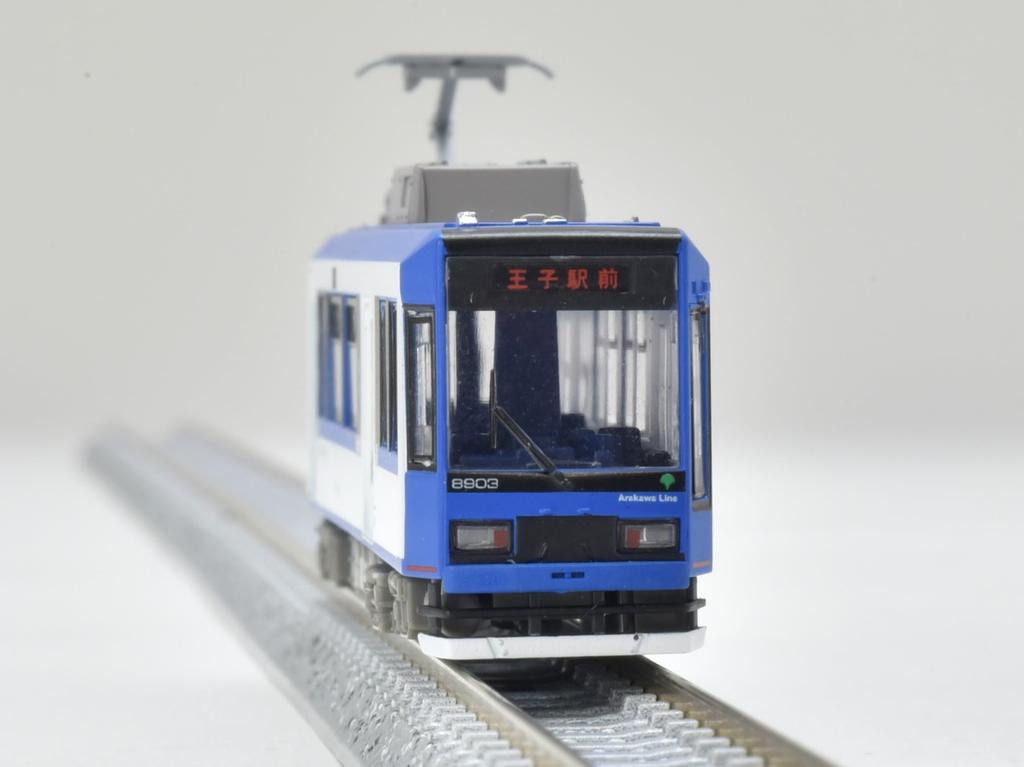 Railway Collection Tetsuro Tokyo Metropolitan Bureau of Transportation 8900 Series Blue Diorama Supplies
