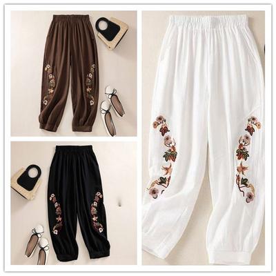 Women's Coffee Embroidery Bloomers Casual Solid Color Elastic High Waist Loose Pants Ankle-Length Pants