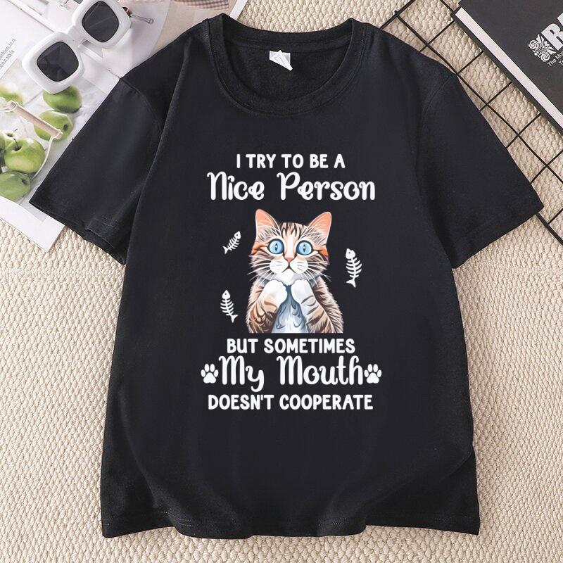 Praise The Suns TShirt Dark Souls Graphic Tee for Unisex Unisex Causal Printed T Shirt Cotton Design Crewneck Short Sleeve Tshirts