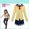 Inukai Cosplay Kostüm Kleid Uniform Set Halloween Party Jk Outfit
