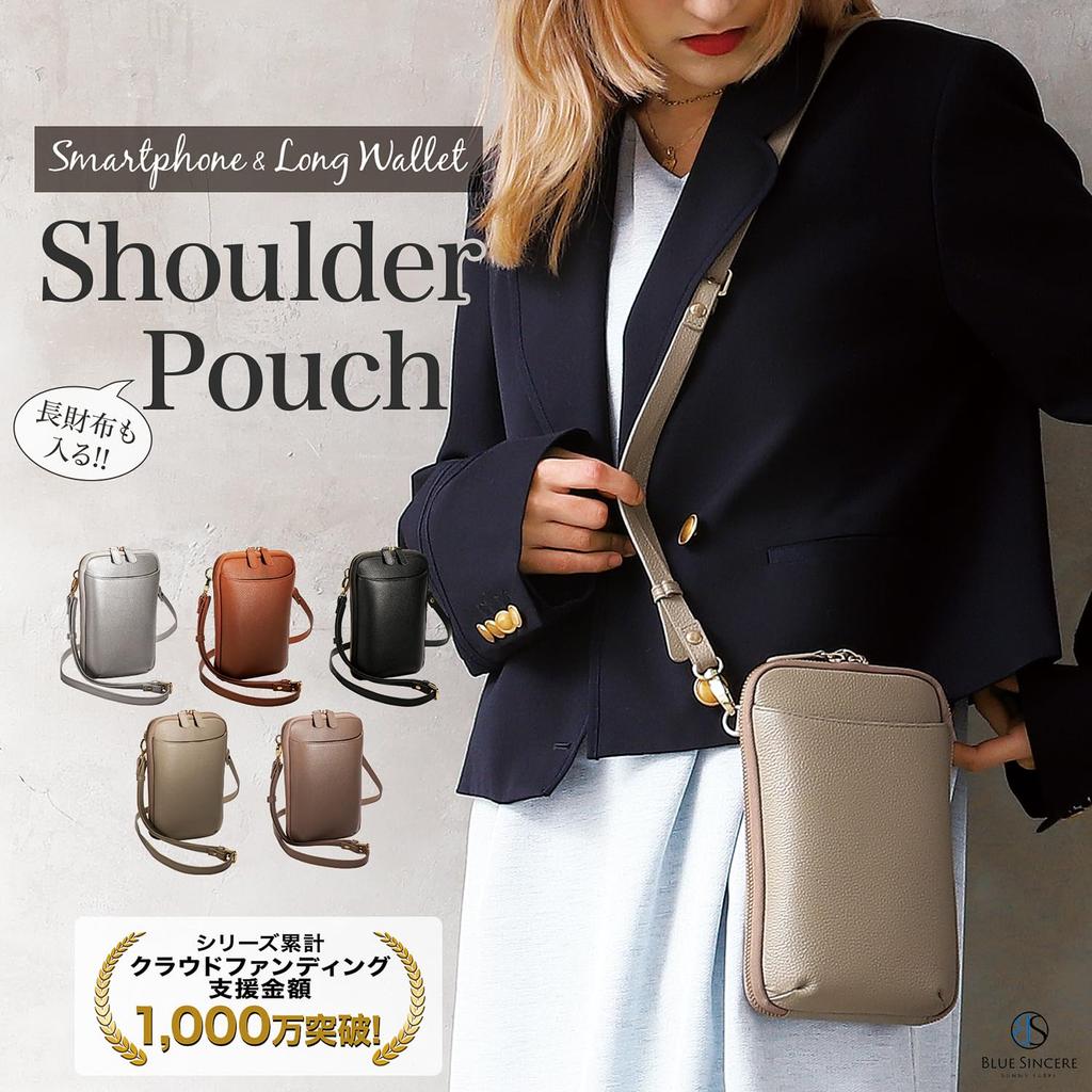 Smartphone Shoulder Pouch That Can Hold a Long Genuine Water Sacoche Shoulder YKK Zipper MP5 [BLUE SINCERE] Wallet, Leather, Repellent, Large,