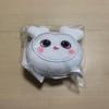 [USED] Welcome TWICE Dahyun Face Key Ring Seoul Con Exclusive