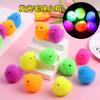 5Pcs Squishy Animals Squeeze Ball Pinch Funny Cute Chicks Spiky Balls Glowing Sensory Fidget Toy Stress Relief For Adult Toy