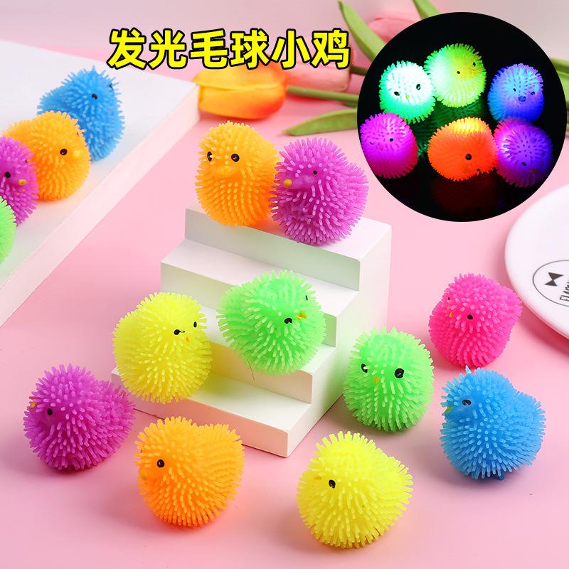 5Pcs Squishy Animals Squeeze Ball Pinch Funny Cute Chicks Spiky Balls Glowing Sensory Fidget Toy Stress Relief For Adult Toy